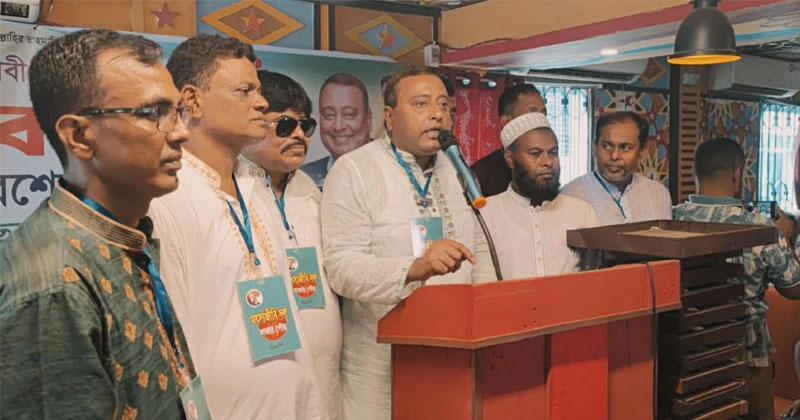 ছবি: প্রতিনিধি