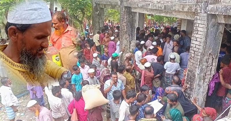 ছবি: প্রতিনিধি