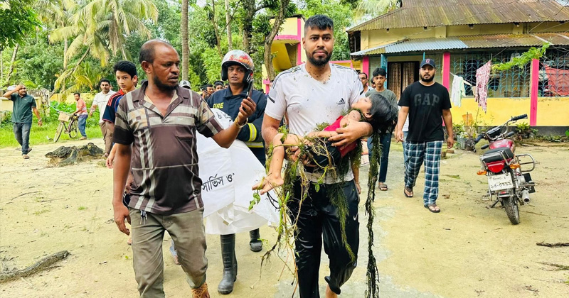 ছবি : খোলা কাগজ