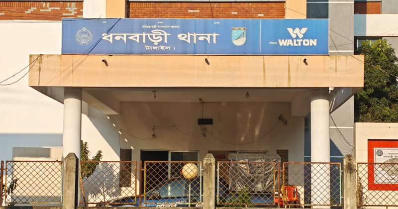 ছবি: প্রতিনিধি