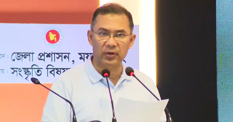 এক মাসের মধ্যে রামিসার হত্যাকারীর সর্বোচ্চ শাস্তি নিশ্চিত করা হবে : প্রধানমন্ত্রী