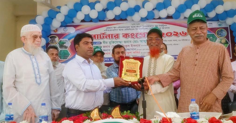 ছবি: প্রতিনিধি