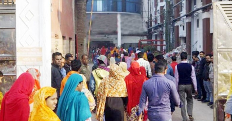 ফাইল ছবি