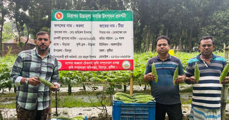 ছবি: প্রতিনিধি