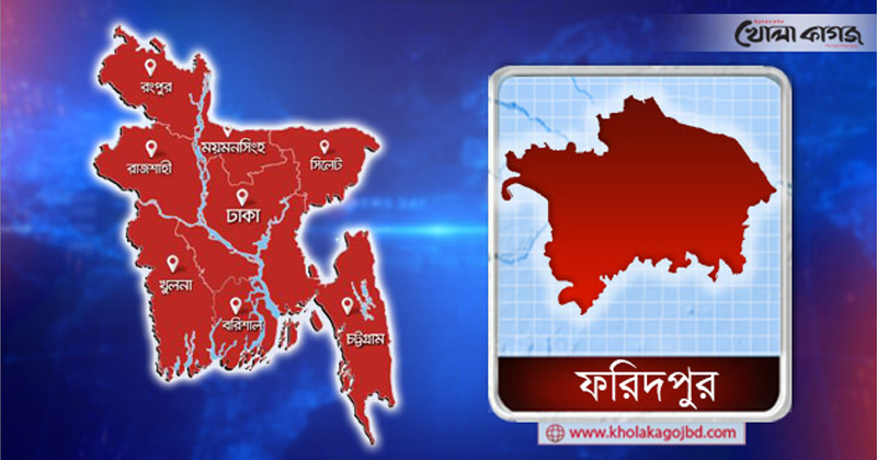 ফাইল ছবি