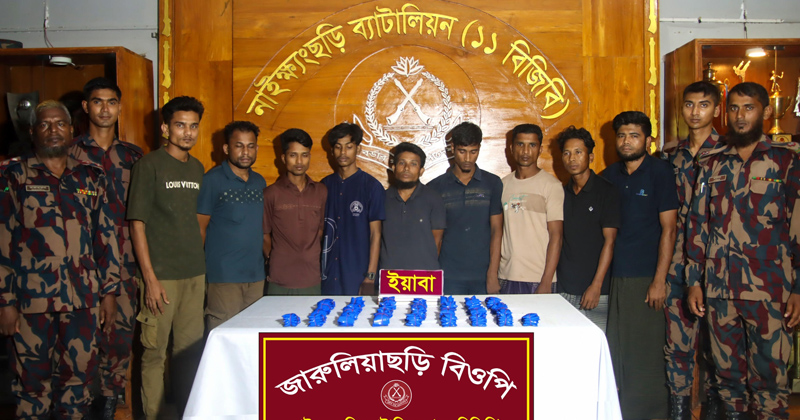 ছবি: প্রতিনিধি