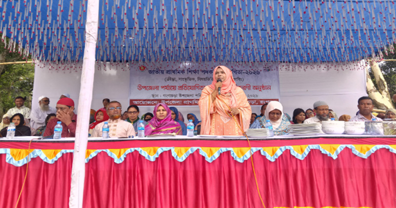 ছবি: প্রতিনিধি