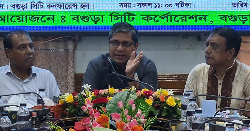 বগুড়াকে আধুনিক মহানগরী করতে মেগা পরিকল্পনা আসছে : প্রতিমন্ত্রী শাহে আলম