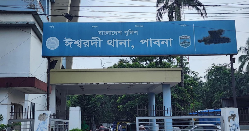 ছবি: প্রতিনিধি