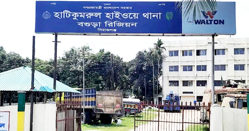 ছবি: প্রতিনিধি