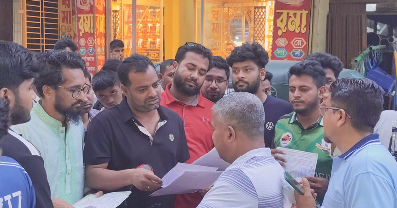ছবি: প্রতিনিধি