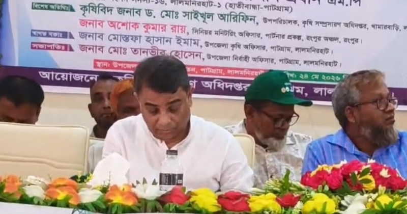 ছবি: প্রতিনিধি