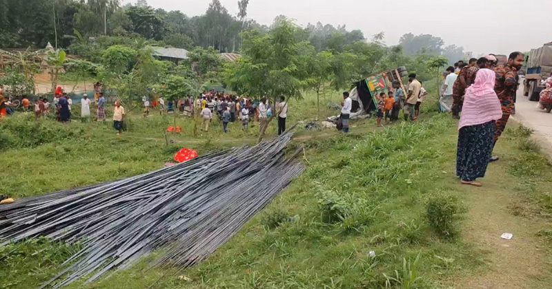 সংগৃহীত ছবি
