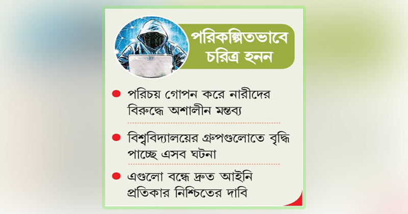 ছবি: খোলা কাগজ