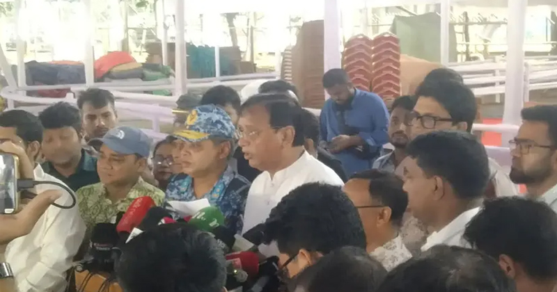 সংগৃহীত ছবি