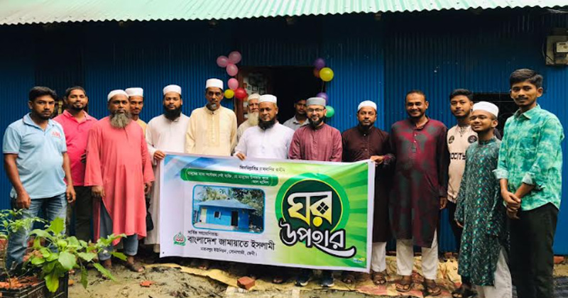 ছবি: প্রতিনিধি