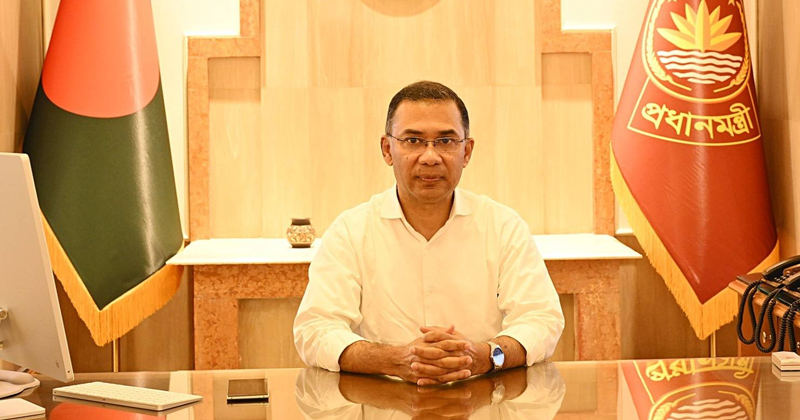 প্রধানমন্ত্রী তারেক রহমান