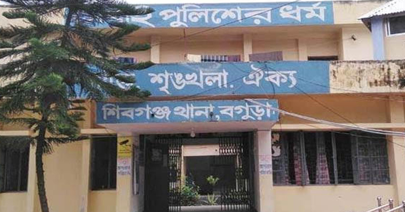 ছবি: প্রতিনিধি