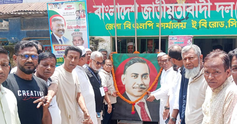 ছবি: প্রতিনিধি