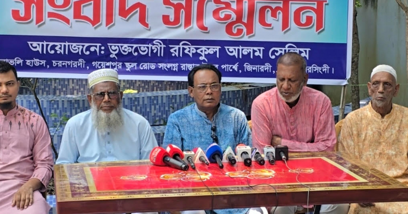 ২০ লাখ টাকা চাঁদা দাবি, জাপা নেতার সংবাদ সম্মেলন