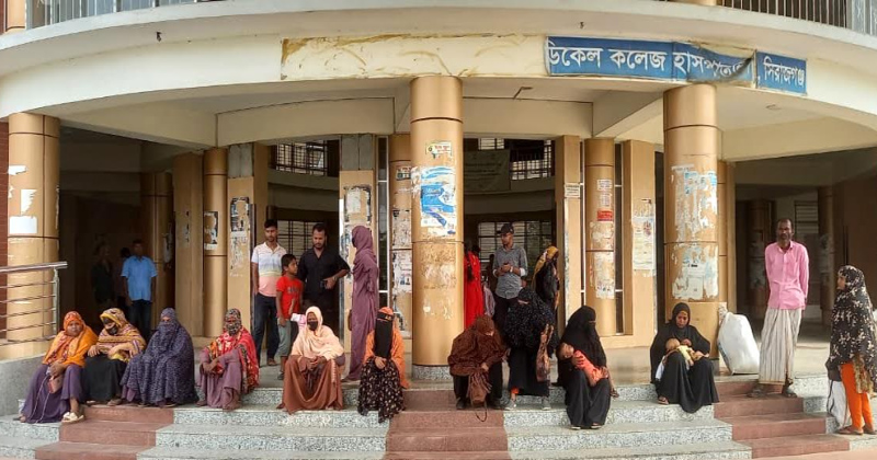 ছবি: প্রতিনিধি