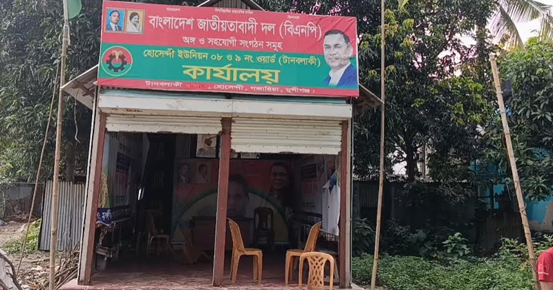ছবি: প্রতিনিধি