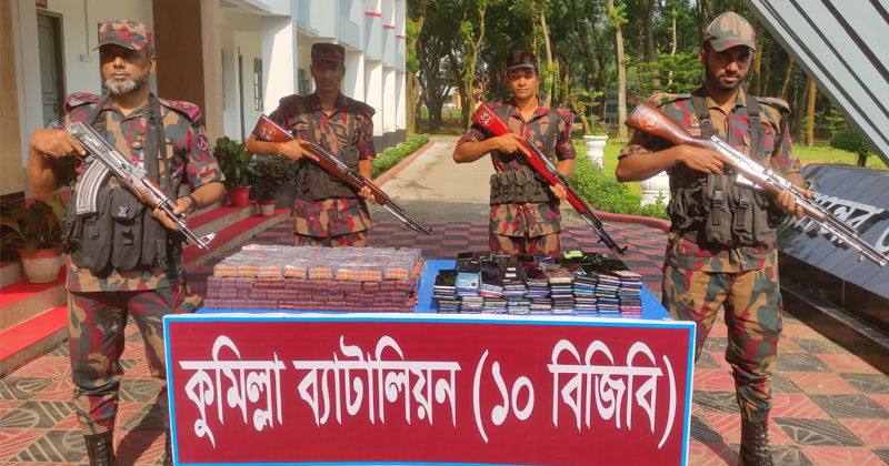 ছবি: প্রতিনিধি
