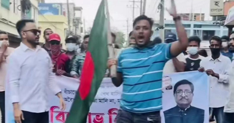 ছবি: প্রতিনিধি