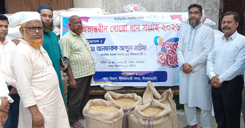 ছবি: প্রতিনিধি