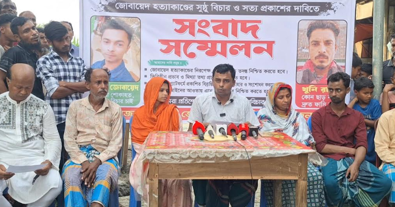 ছবি: প্রতিনিধি