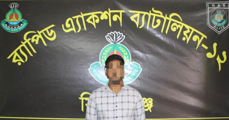 ছবি: প্রতিনিধি
