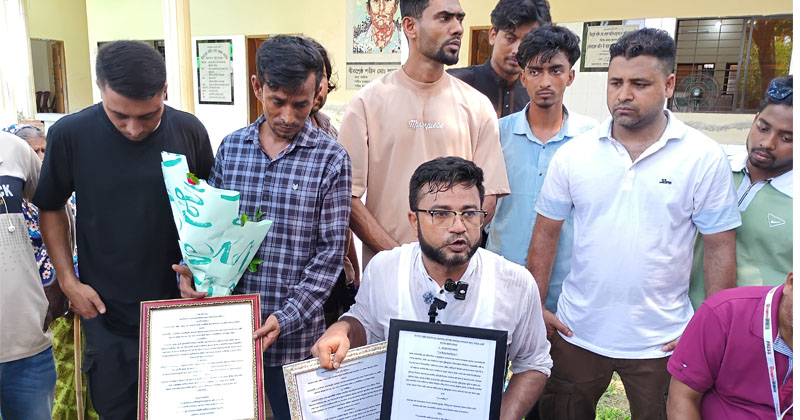 ছবি: প্রতিনিধি
