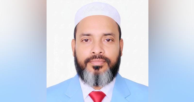 মোহাম্মদ আব্দুল মতিন