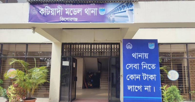 ছবি: প্রতিনিধি
