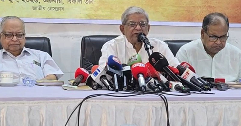 সংগৃহীত ছবি