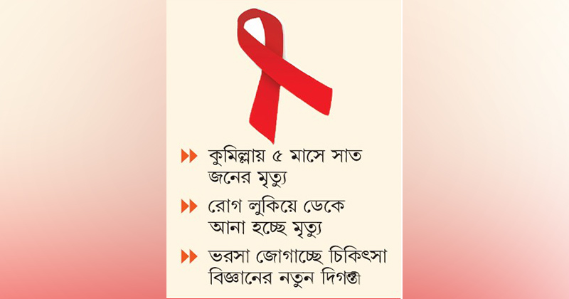 ছবি : খোলা কাগজ