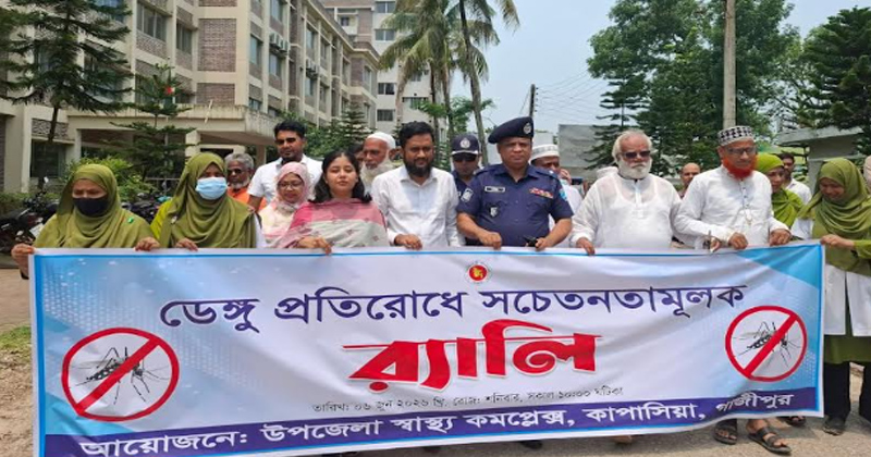 ছবি: প্রতিনিধি