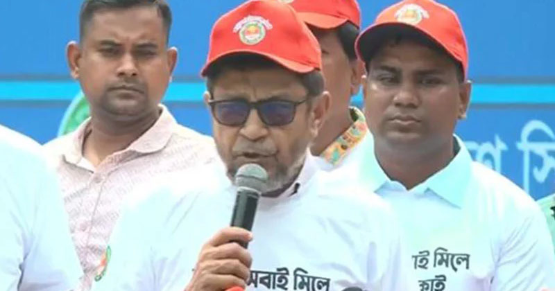 সংগৃহীত ছবি