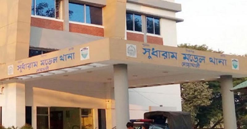 ছবি: প্রতিনিধি