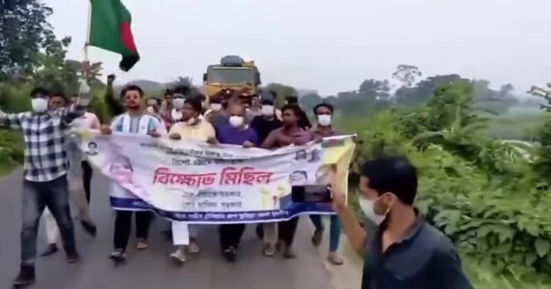 ছবি: প্রতিনিধি