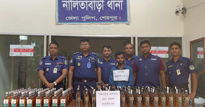 ছবি: প্রতিনিধি