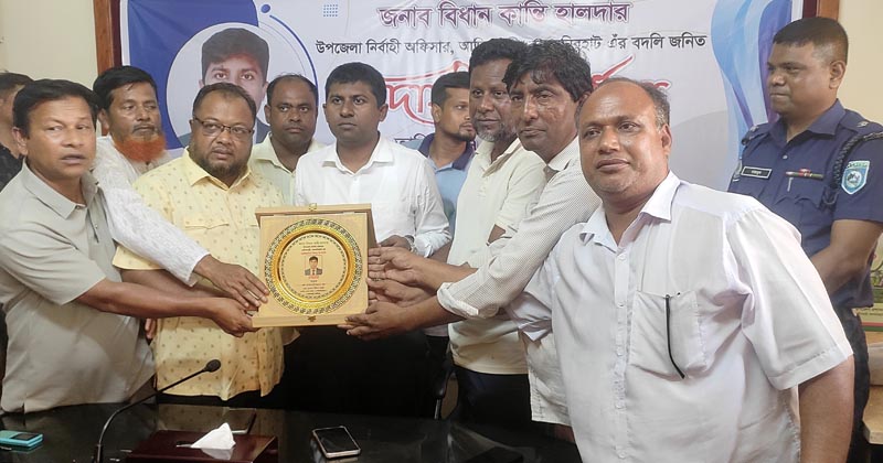 ছবি: প্রতিনিধি