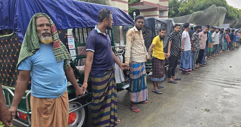 ছবি: প্রতিনিধি