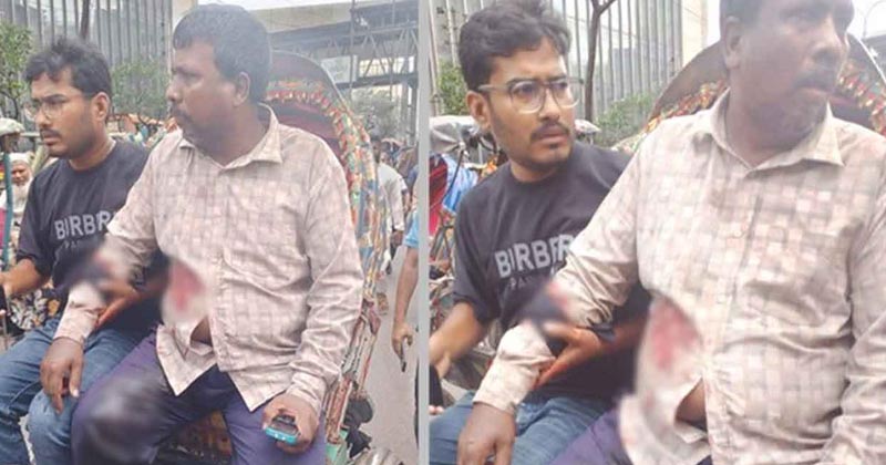 সংগৃহীত ছবি