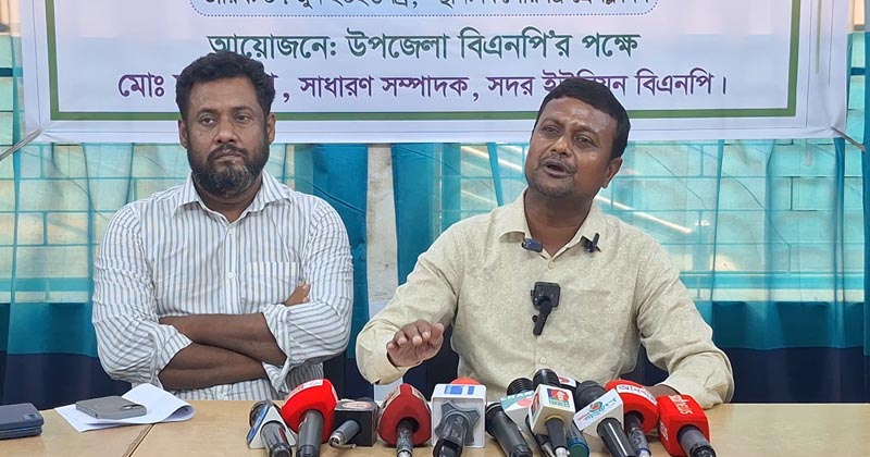 ছবি: প্রতিনিধি