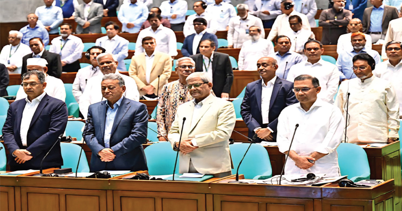 ছবি : খোলা কাগজ