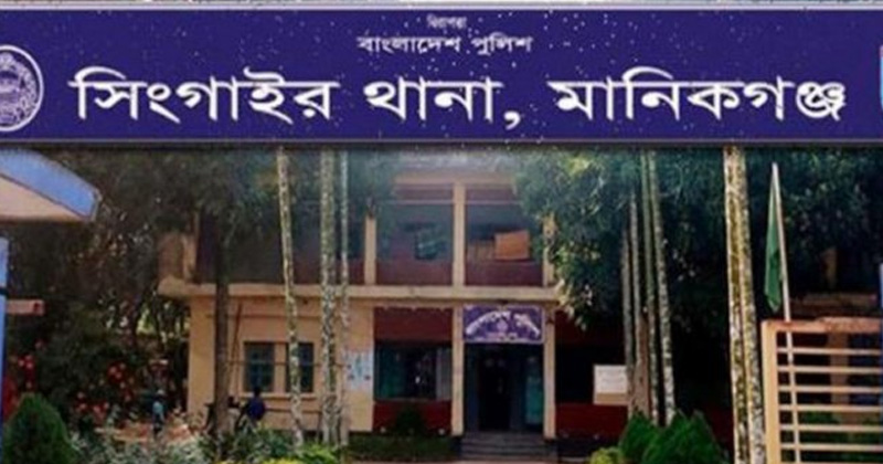 ফাইল ছবি