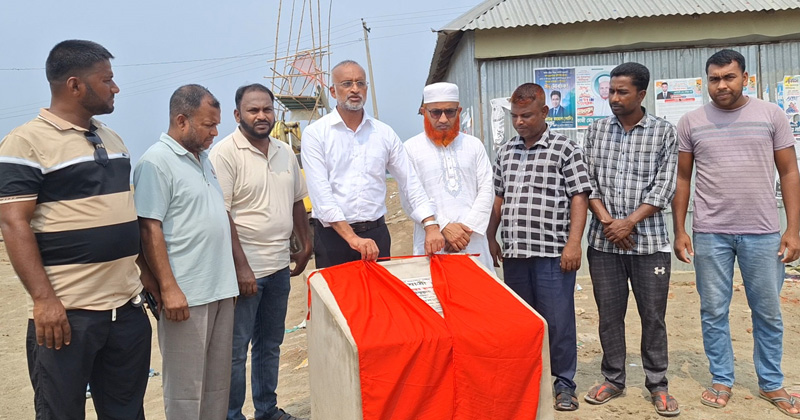 ছবি: প্রতিনিধি