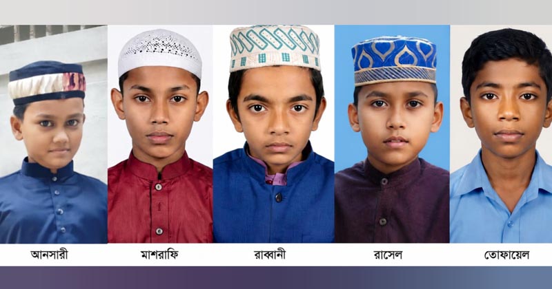 ছবি: প্রতিনিধি