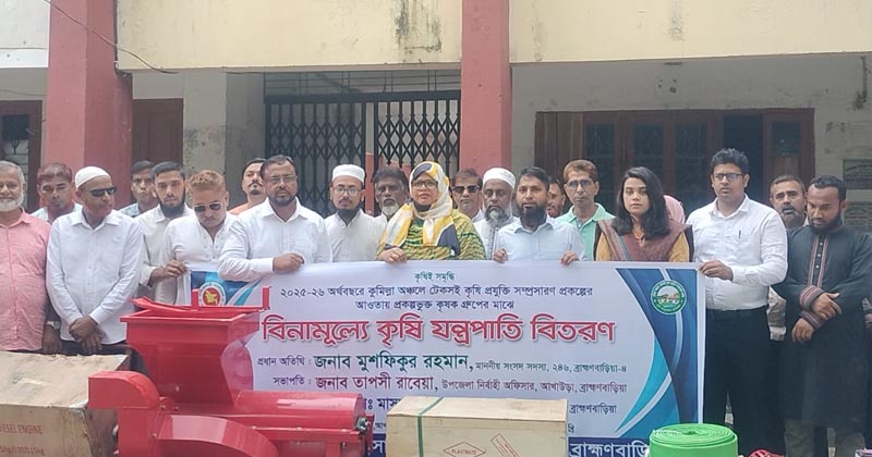 ছবি: প্রতিনিধি